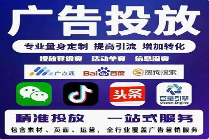 百度推广价格调整：行业案例对比